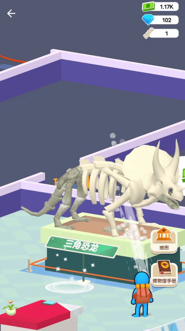 我挖你个鬼无限金币版截图