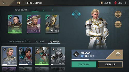 暗影格斗竞技场截图