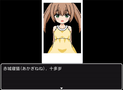 睡着的小猫咪中文版截图