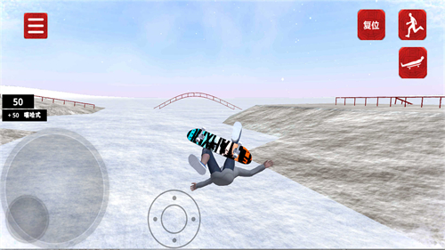 骨折模拟器截图