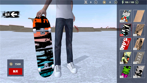 骨折模拟器截图