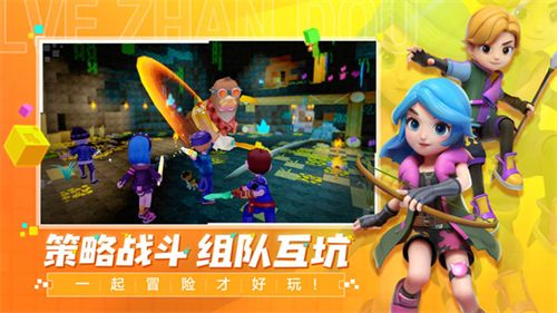 手工星球最新版截图