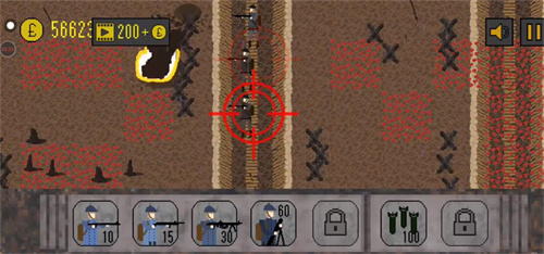 1917战壕战手机版截图