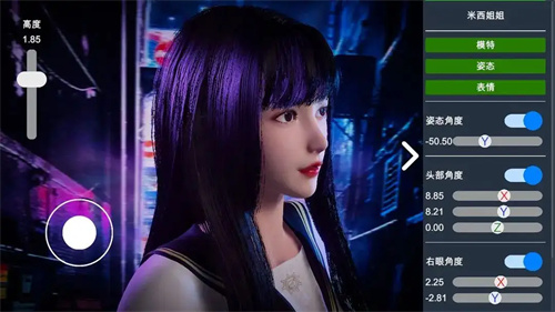 摄影师模拟器手机版截图