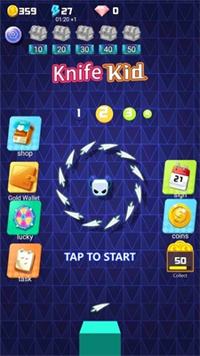 五颜六色的飞刀最新版截图
