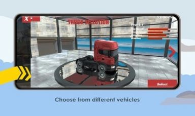 公路驾驶赛车截图