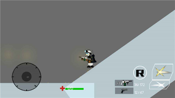 特能战士最新版截图