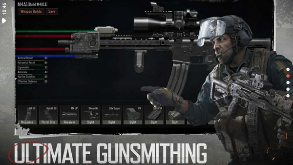 暗区突围国际服2025最新版截图