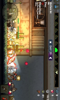 最后的障碍内置菜单截图