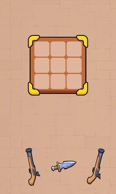 背包斗争手机版截图