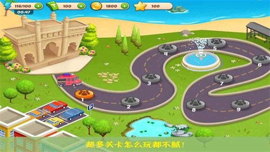 我的公主糖果世界截图