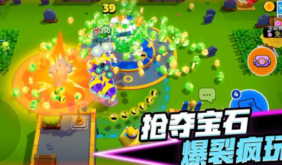 爆裂小队截图