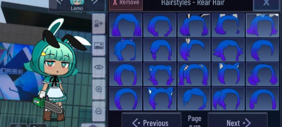 加查Pleasure截图