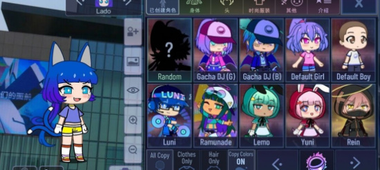 加查Pleasure截图