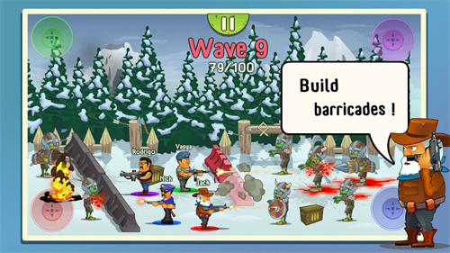 四人与僵尸截图