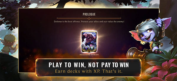 符文大地传奇截图