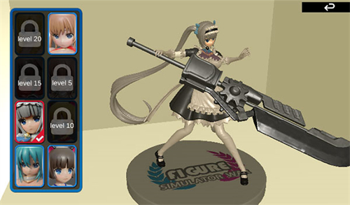 手办战争模拟器截图