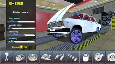 carsimulator2截图