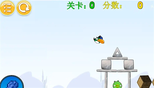 我的鸟制造最新版截图