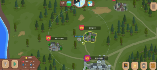 罗德里手机版截图