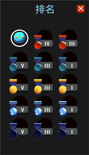 碰撞大作战截图