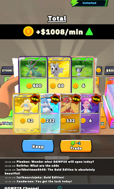 TCG抽卡模拟器截图