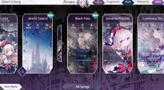 arcaea最新版截图