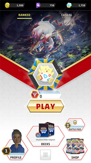 宝可梦TCGLive最新版截图