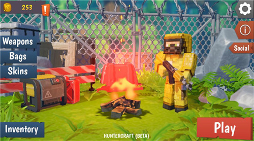 猎人僵尸生存截图