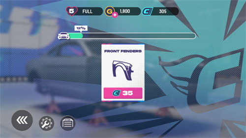 定制汽车厂截图