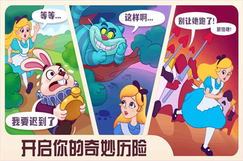 糖果精灵传奇截图