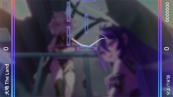 乐光谱Lumin截图