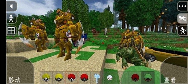 生存战争2变形金刚手机版截图