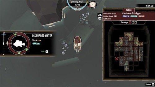 渔帆暗涌手机版截图