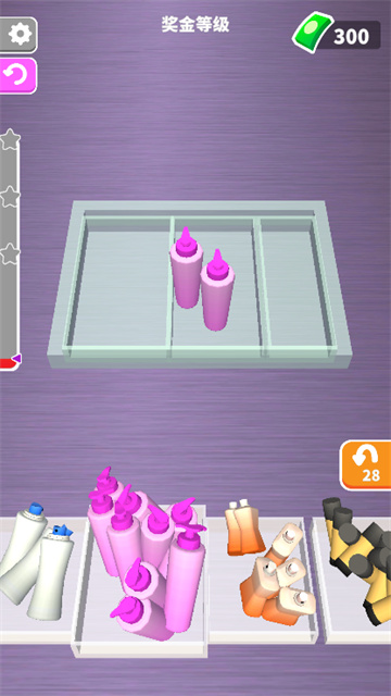 冰箱陈列师手机版截图