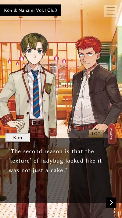 推理与吾友手机版截图