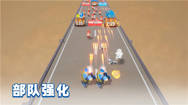Last War手游截图