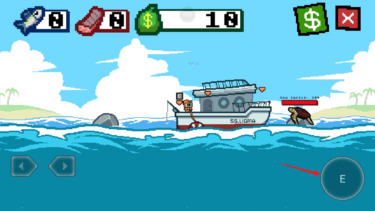 海上餐厅手游截图