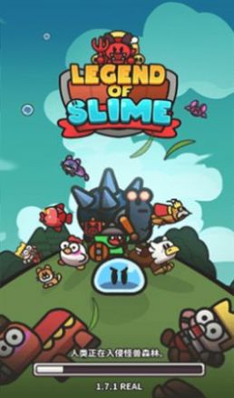 小猪大冒险史莱姆截图