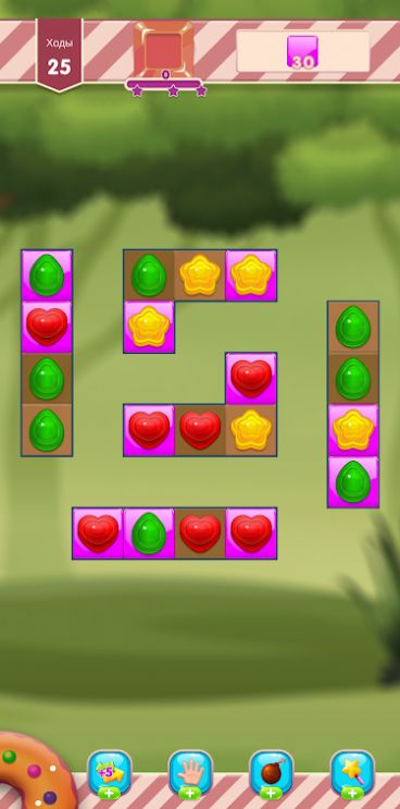 糖果日消消乐截图