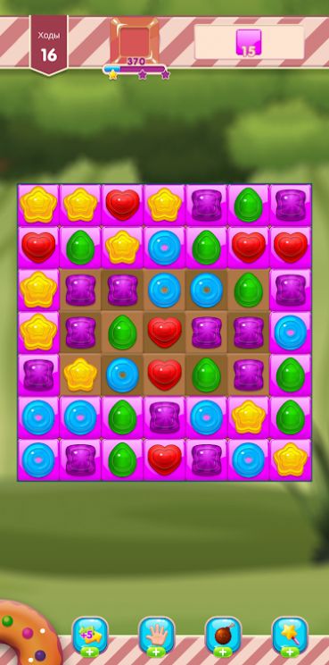 糖果日消消乐截图