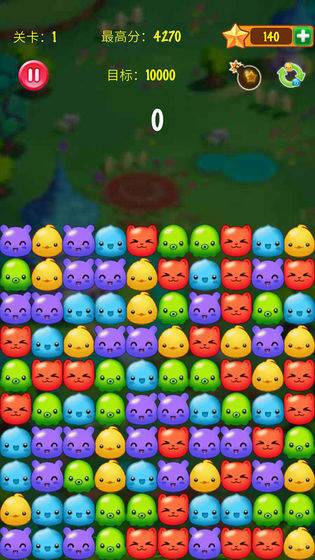 萌宠消消乐园截图