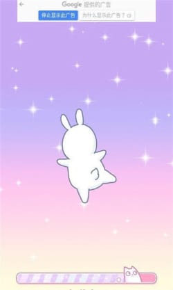 少女养成日记2截图