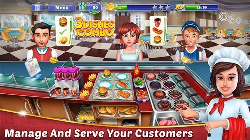 疯狂的餐厅厨房截图