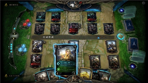 失落的王座截图