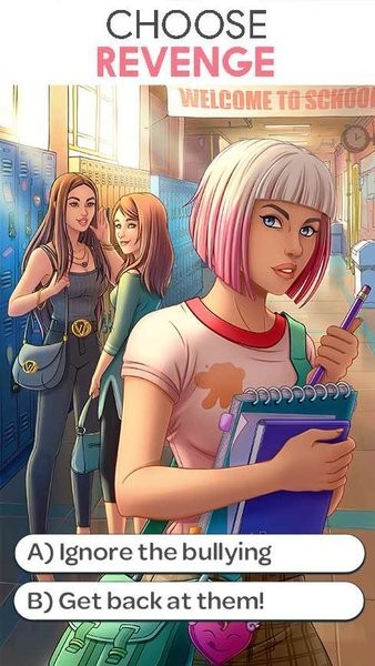 故事集你的选择截图