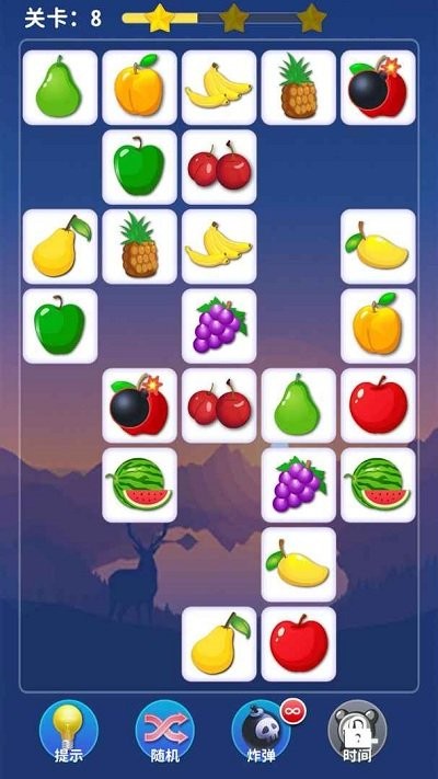 欢乐看看截图