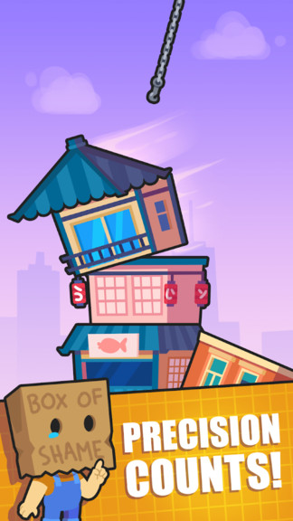 疯狂起重机截图