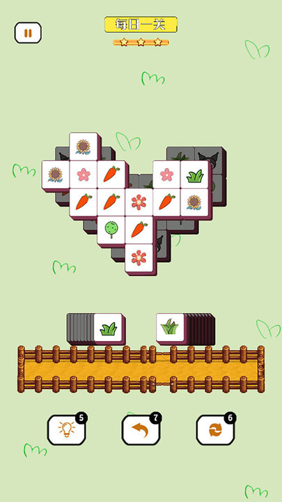 挑战不可思议截图