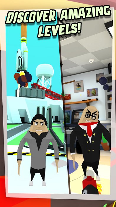 暴打你的老板截图